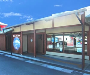 富士山本宮浅間大社観光誘客施設整備工事